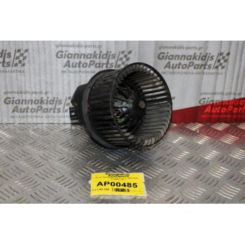 Μοτέρ Καλοριφέρ Ford Focus 2004-2008 173.60071.03