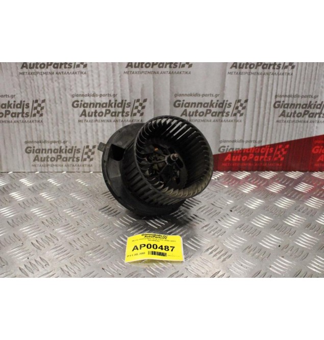 Μοτέρ Καλοριφέρ Seat Leon 2005-2013 N034868D