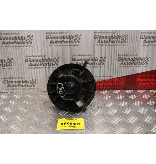 Μοτέρ Καλοριφέρ Seat Leon 2005-2013 N034868D