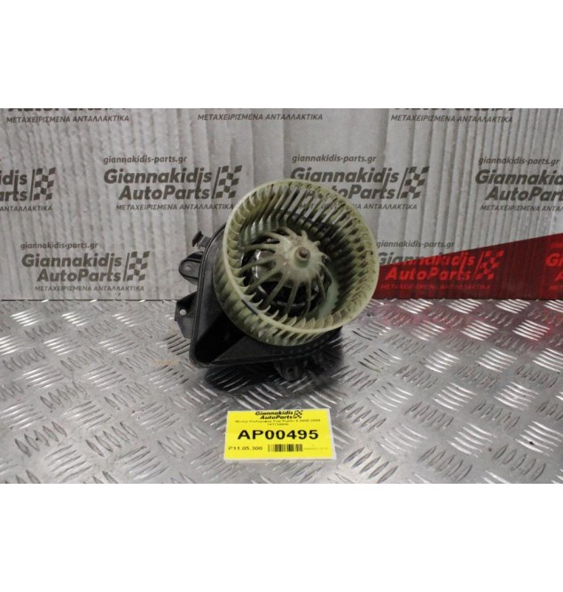 Μοτέρ Καλοριφέρ Fiat Punto II 2000-2004 141730600