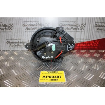 Μοτέρ Καλοριφέρ Citroen Xsara 1997-2004