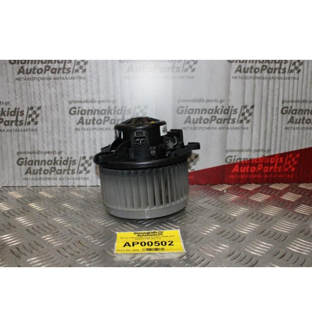 Μοτέρ Καλοριφέρ Opel Insignia 2008-2017 5242673401 (Diesel)