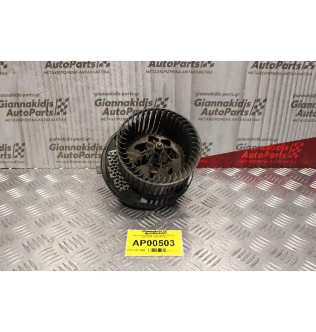 Μοτέρ Καλοριφέρ Volkswagen Passat 2005-2008 3C1820015G