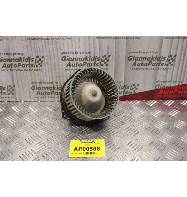 Μοτέρ Καλοριφέρ Nissan Sunny N14 1992-1997