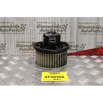 Μοτέρ Καλοριφέρ Nissan Sunny N14 1992-1997