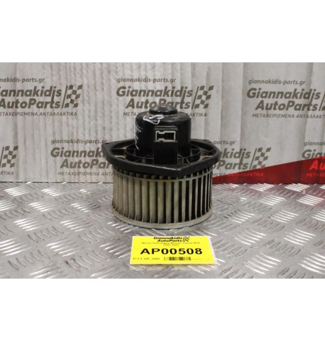Μοτέρ Καλοριφέρ Nissan Sunny N14 1992-1997