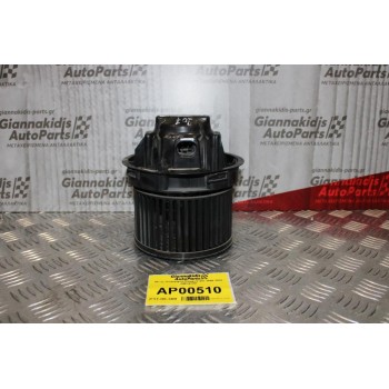 Μοτέρ Καλοριφέρ Peugeot 207 2006-2010 GMVA7RF