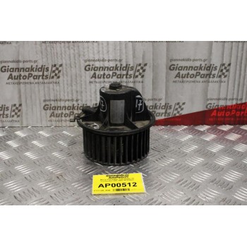 Μοτέρ Καλοριφέρ Volkswagen T4 Transporter 1991-2002 357819021