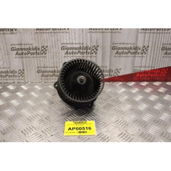 Μοτέρ Καλοριφέρ Kia Picanto 2004-2008 97113-07000