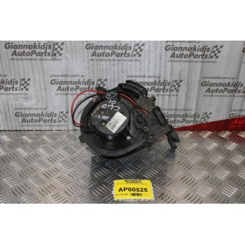 Μοτέρ Καλοριφέρ Renault Clio 1998-2001