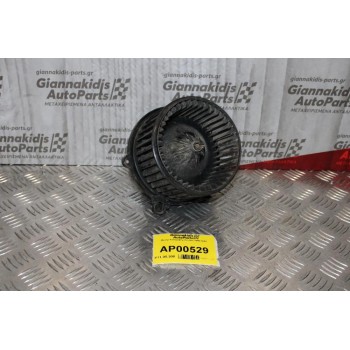 Μοτέρ Καλοριφέρ Kia Rio 1999-2002