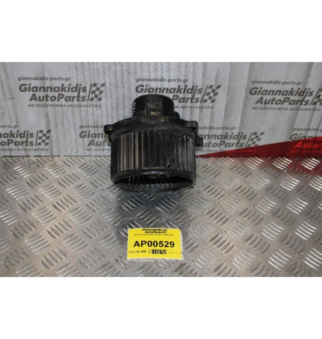 Μοτέρ Καλοριφέρ Kia Rio 1999-2002