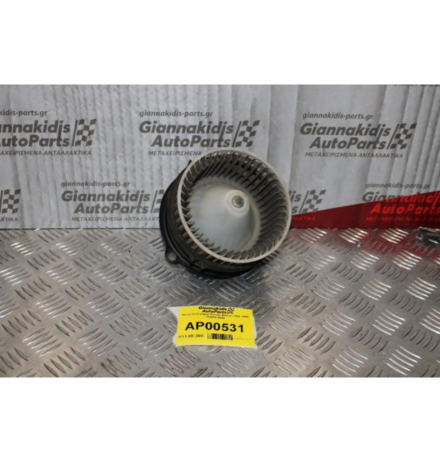 Μοτέρ Καλοριφέρ Suzuki Baleno 1994-1998 162500-5560
