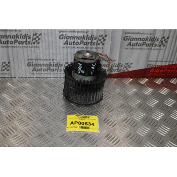 Μοτέρ Καλοριφέρ Opel Corsa B 1996-2000 52463000