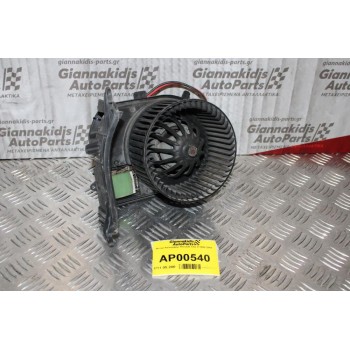 Μοτέρ Καλοριφέρ Renault Clio II 1998-2001