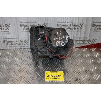 Μοτέρ Καλοριφέρ Renault Clio II 1998-2001