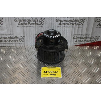 Μοτέρ Καλοριφέρ Hyundai Accent 1995-1998