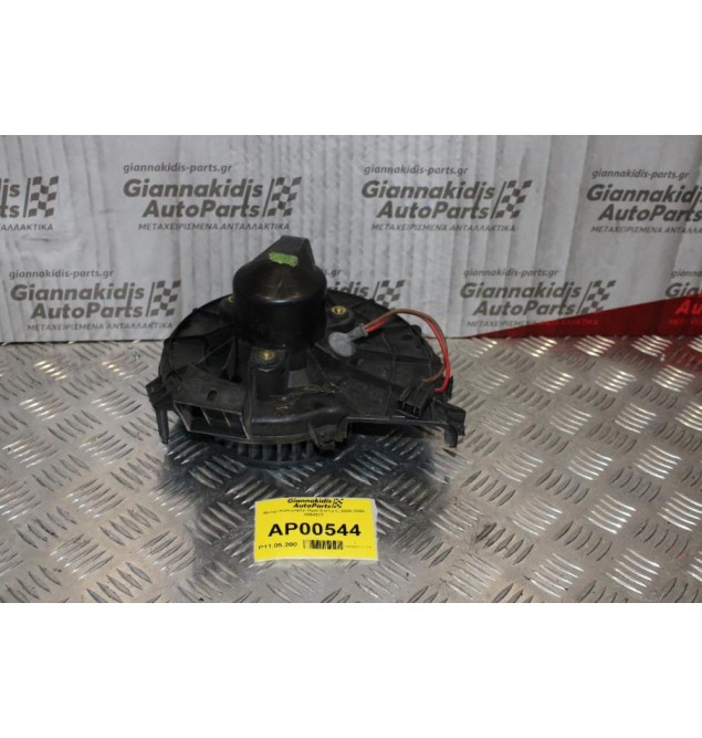 Μοτέρ Καλοριφέρ Opel Corsa C 2000-2006 006453T