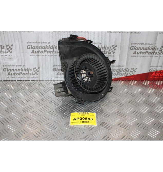 Μοτέρ Καλοριφέρ Opel Corsa C 2000-2006 006453T