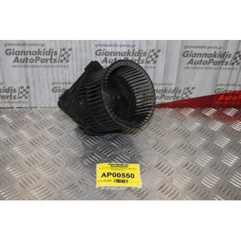 Μοτέρ Καλοριφέρ Opel Vectra B 1993-2002 VALEO 653731J