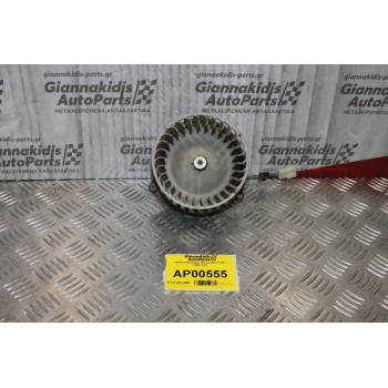 Μοτέρ Καλοριφέρ Nissan Micra K10 1984-1992