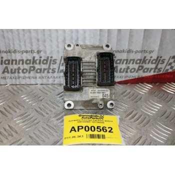 Εγκέφαλος Κινητήρα Fiat Punto 1996-2002 BOSCH 0261204983 1037352294