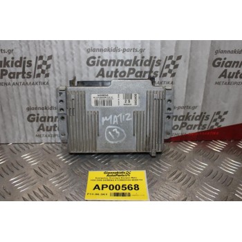 Εγκέφαλος Κινητήρα Daewoo Matiz 1998-2005 SIEMENS K115000010H 96259124