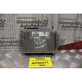 Εγκέφαλος Κινητήρα Daewoo Matiz 1998-2005 SIEMENS K115000010E 96259124