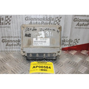 Εγκέφαλος Skoda Octavia 4 1.6cc 1996-2004 SIEMENS 06A906033K 5WP40039 04