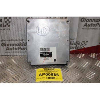 Εγκέφαλος Κινητήρα Toyota Hilux KUN25 2005-2015 DENSO 89661-0KC90 MA 175800-8772