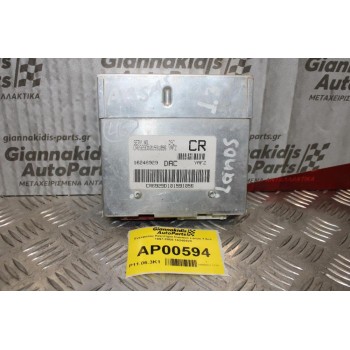 Εγκέφαλος Κινητήρα Daewoo Lanos 1.5cc 1997-2005 16246929