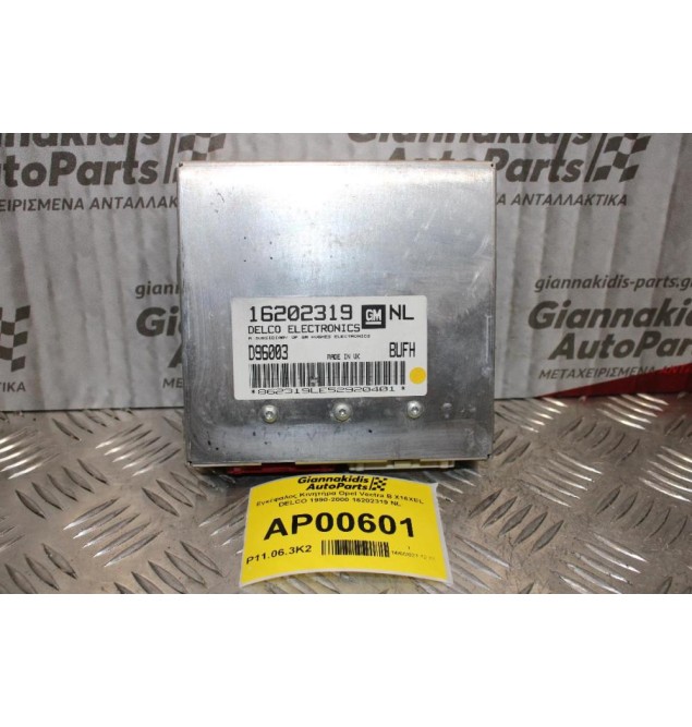 Εγκέφαλος Κινητήρα Opel Vectra Β X16XEL DELCO 1990-2000 16202319 NL