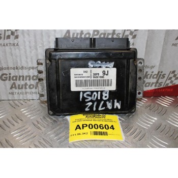 Εγκέφαλος Κινητήρα Chevrolet Matiz 2005-2010 SIEMENS B10S1 5WY5451B 96801808 9J