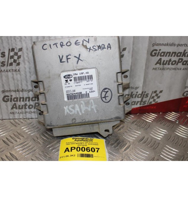 Εγκέφαλος Peugeot 306-Xsara KFX 1998-2008 MAGNETI M. 9629244680 IAW1AP40