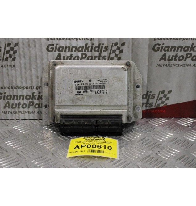 Εγκέφαλος Κινητήρα Hyundai Elantra 2000-2004 39101-27010 66XMI010 0281010576 (Diesel)