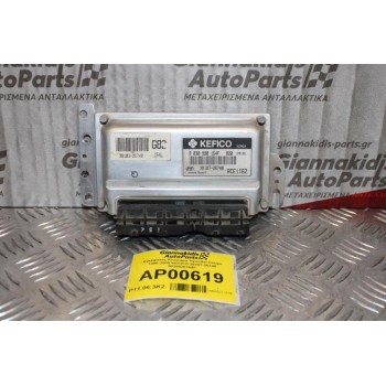 Εγκέφαλος Κινητήρα Hyundai Coupe 1990-2000 KEFICO 39107-26740 9030930154F
