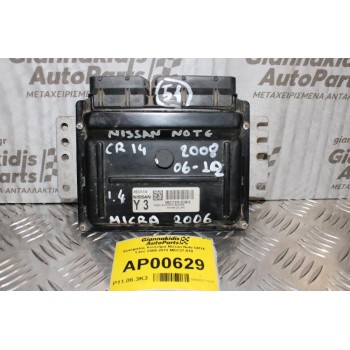 Εγκέφαλος Κινητήρα Nissan Note CR14 1.4cc 2006-2013 MEC37-510