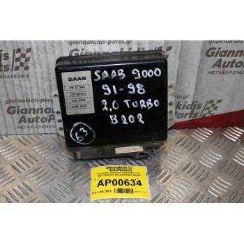 Εγκέφαλος Κινητήρα Saab 9000 2.0cc 1993-1998 8827552 280000940 940058