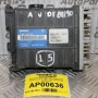Εγκέφαλος Κινητήρα Volkswagen Golf Passat-Audi 80 1988-1994 BOSCH 0261200745 443907311F