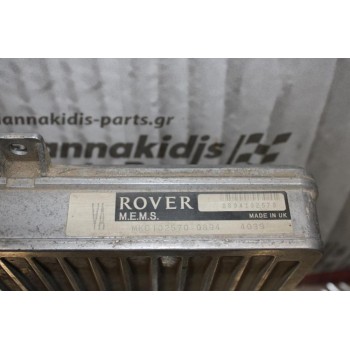 Εγκέφαλος Κινητήρα Rover 400/414 1990-1999 MKC102570