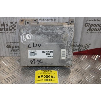 Εγκέφαλος Renault Clio 1.4 1994-2000 SIEMENS S101718101 HOM7700749946