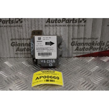 Εγκέφαλος Αερόσακων Opel Vectra B 1996-2002 SIEMENS 90508980