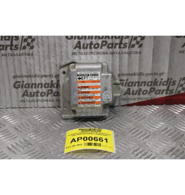 Εγκέφαλος Αερόσακου Suzuki Grand Vitara 1998-2005 38910-65D11 152300-2043