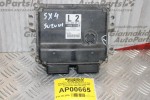 Εγκέφαλος- Σετ Immobilizer Suzuki SX4 2007-2013 33920-79J20 MB112300-2561 36770-79J30 33970-65J00GA