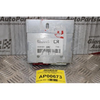 Εγκέφαλος Κινητήρα Daewoo Lanos 1.5cc 1997-2005 16246929