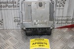 Εγκέφαλος-Σετ Immobilizer Skoda Octavia 5 2004-2008 1Z0907115C 0261201794 1K0905865