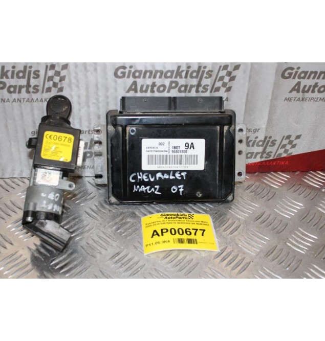 Εγκέφαλος-Σετ Immobilizer Chevrolet Matiz 2005-2010 5WY5407A 96801808 9A 96465962