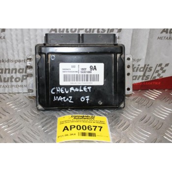 Εγκέφαλος-Σετ Immobilizer Chevrolet Matiz 2005-2010 5WY5407A 96801808 9A 96465962