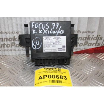 Πλακέτα Ανεσης Ford Focus 1998-2004 98AG15K600DB 5WK47230B