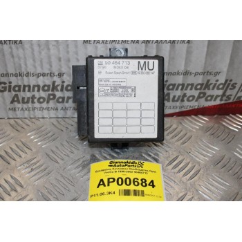 Εγκέφαλος Κεντρικού Κλειδώματος Opel Vectra B 1996-2002 90464713